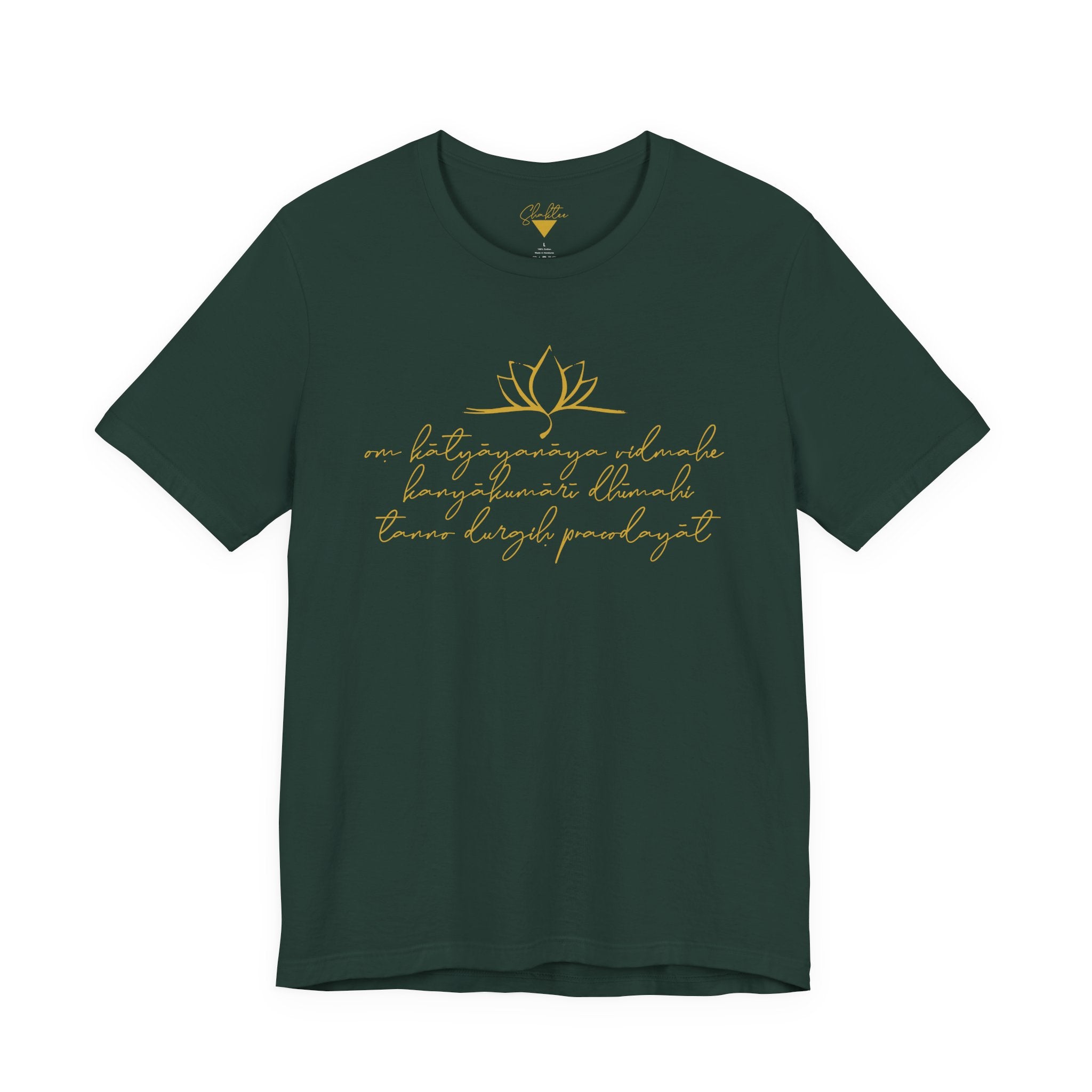 Durga Gayatri Mantra Tee