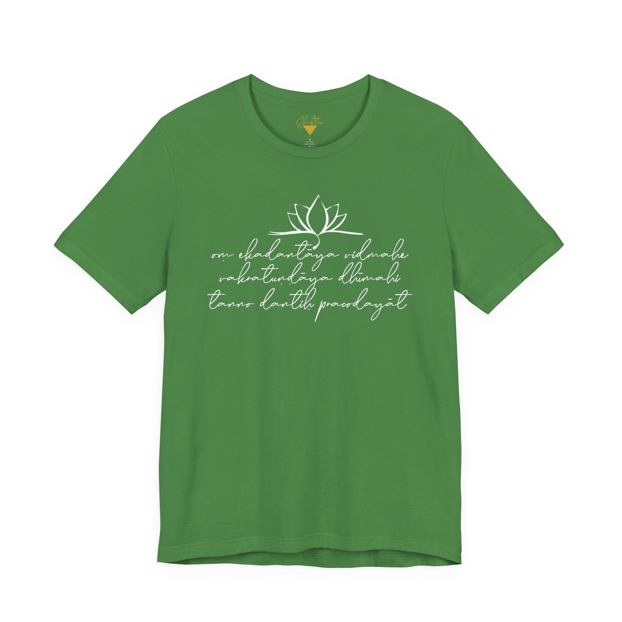 Ganesha Gayatri Mantra Tee