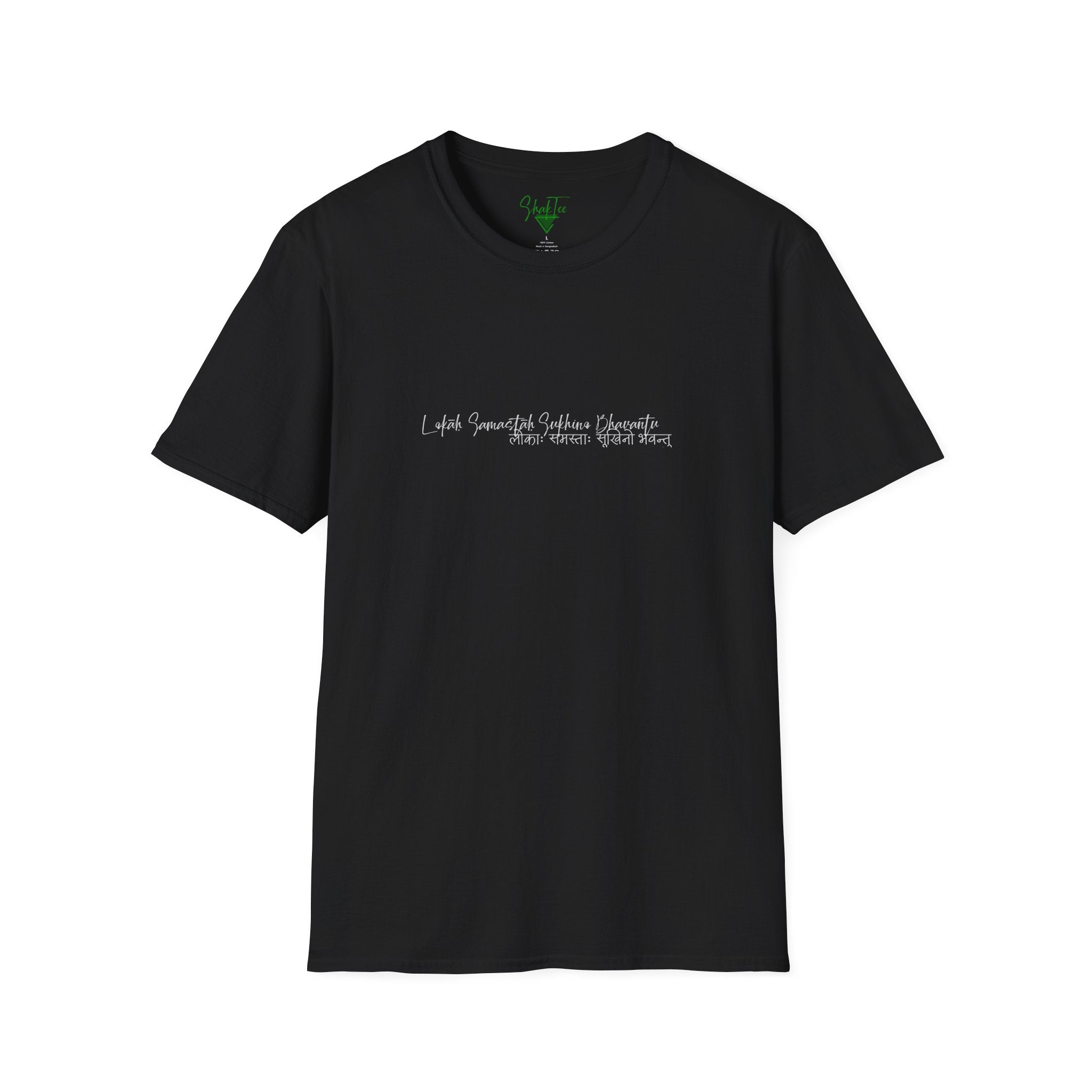 Lokah Samastah Sukhino Bhavantu - Tshirt
