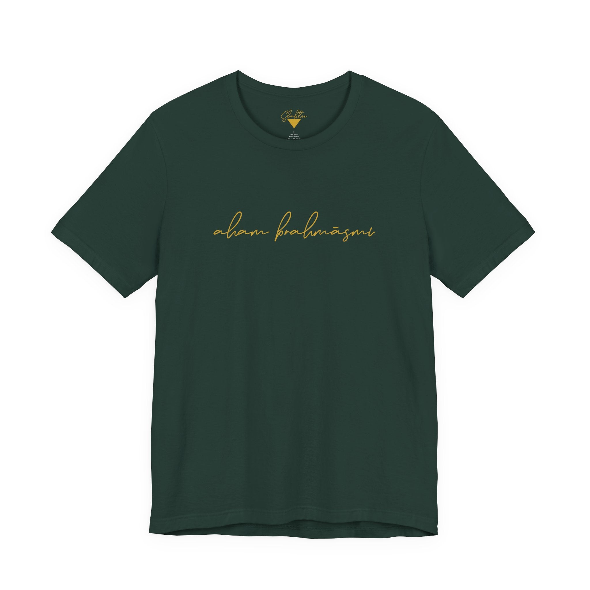 Aham Brahmasmi Tee