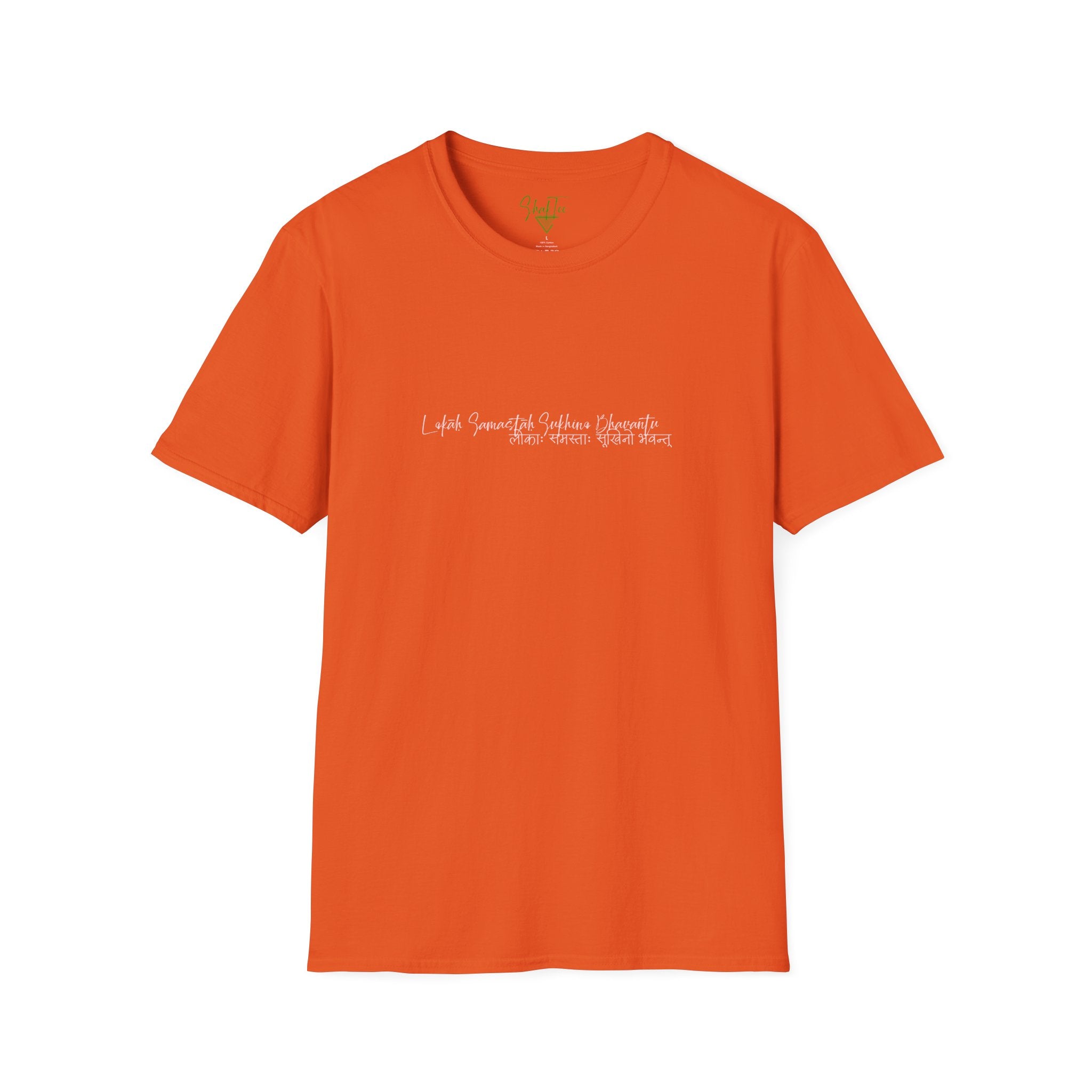 Lokah Samastah Sukhino Bhavantu - Tshirt