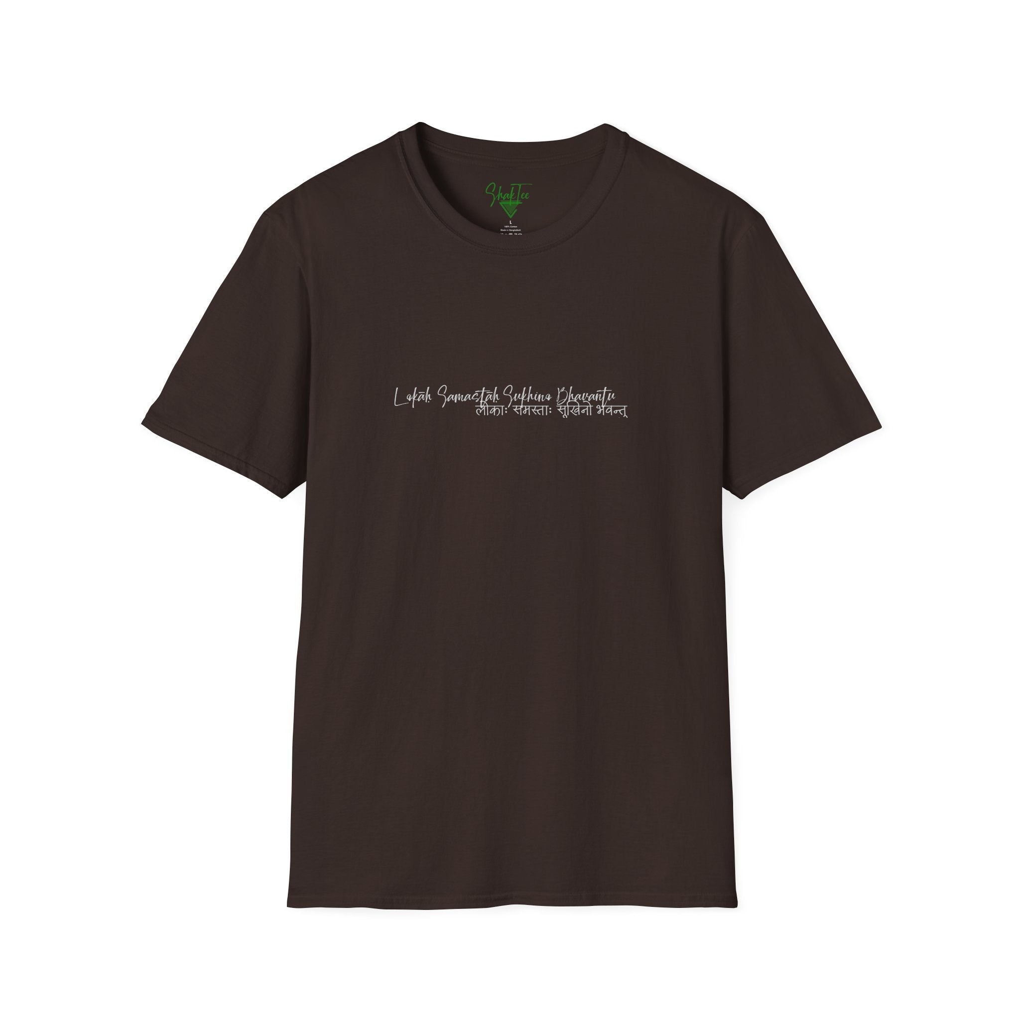 Brown t-shirt with white text on a white background