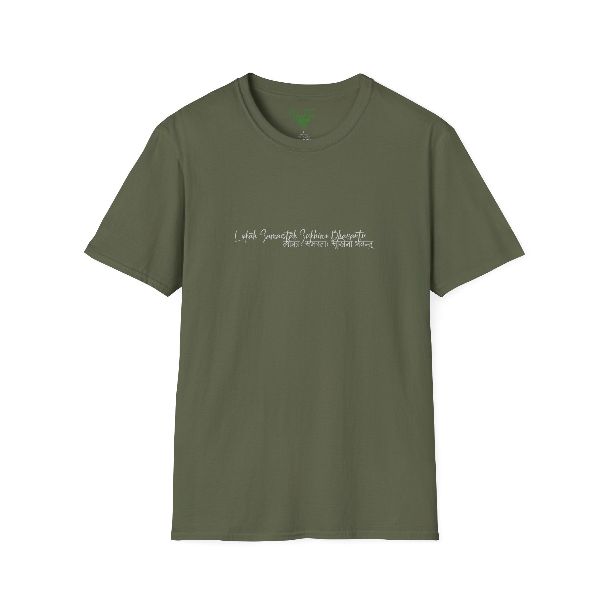 Lokah Samastah Sukhino Bhavantu - Tshirt