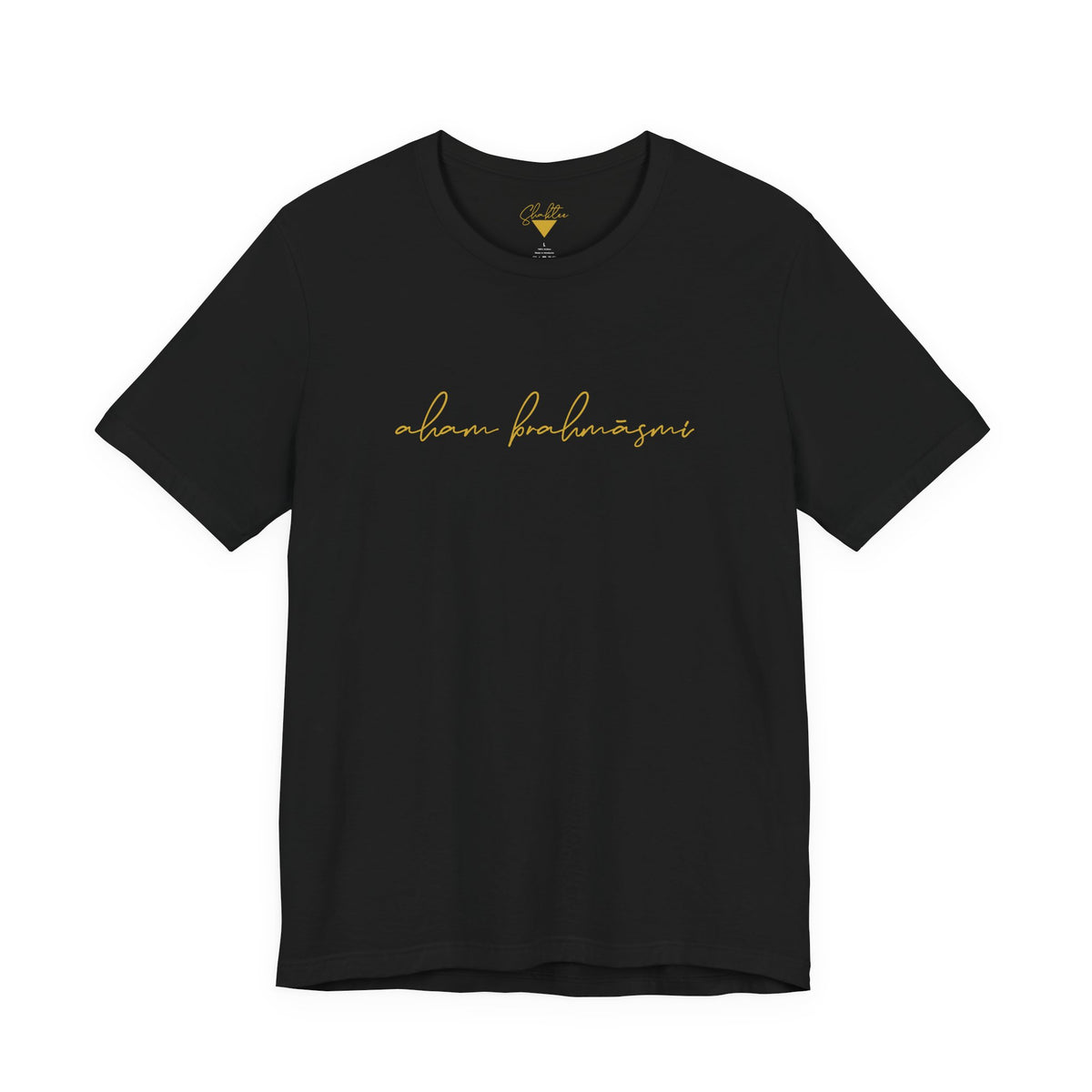 Aham Brahmasmi Tee