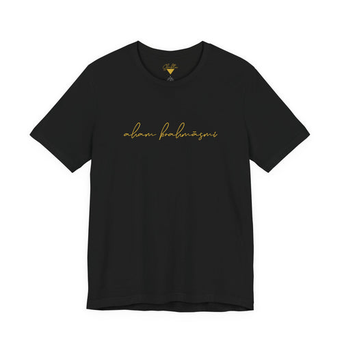 Aham Brahmasmi Tee