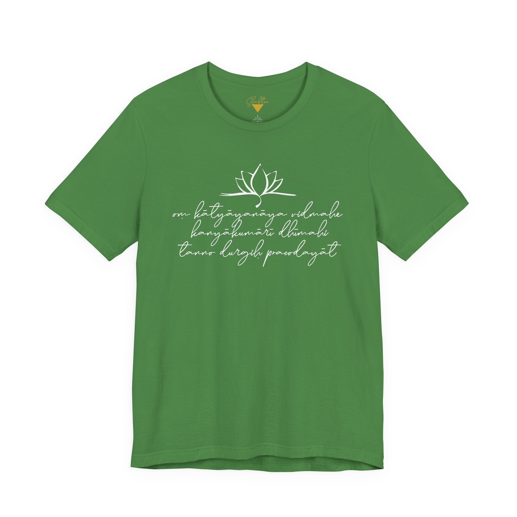 Durga Gayatri Mantra Tee