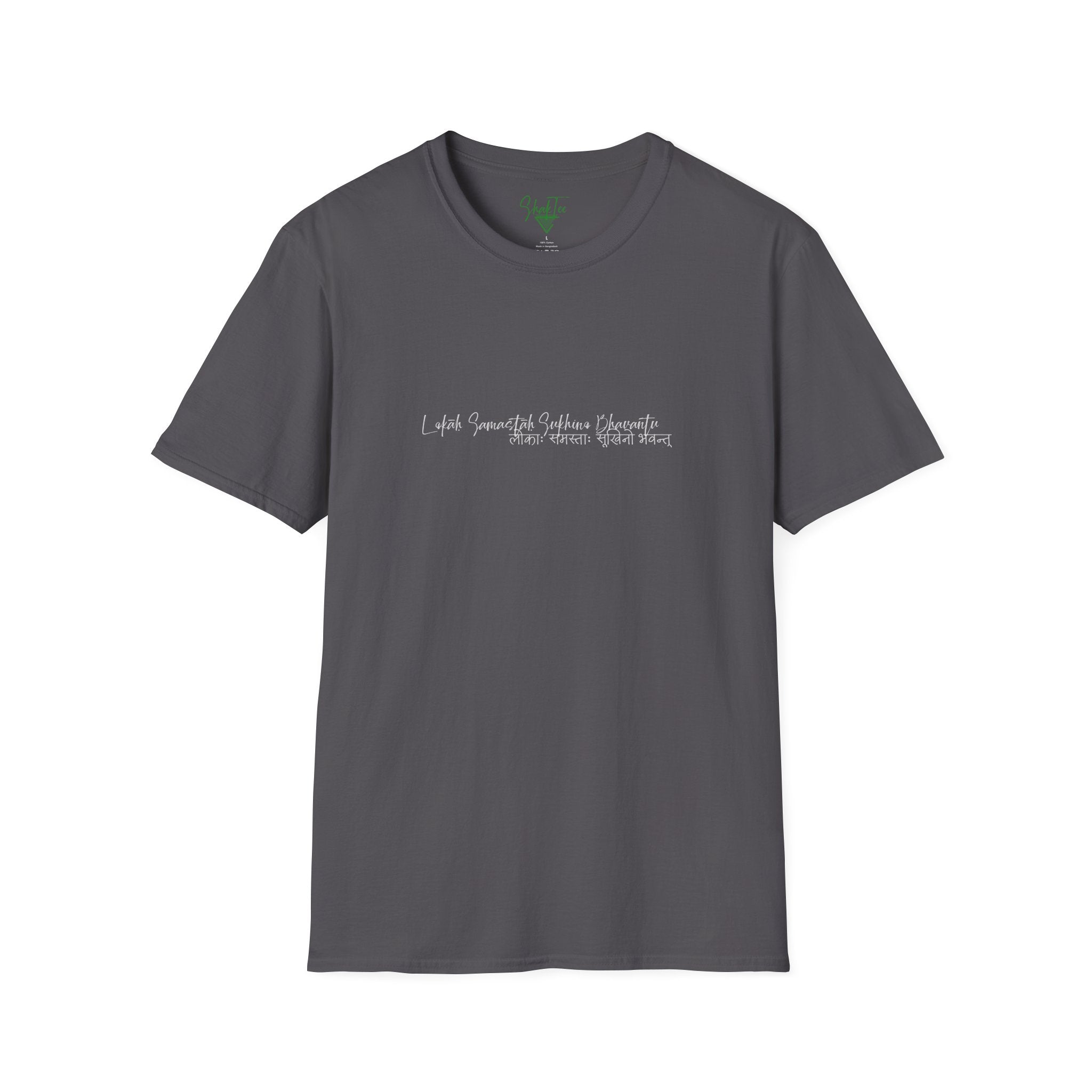 Lokah Samastah Sukhino Bhavantu - Tshirt