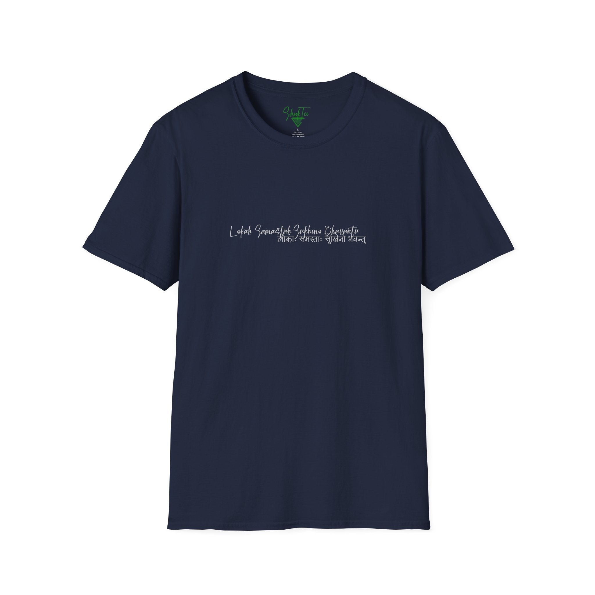 Lokah Samastah Sukhino Bhavantu - Tshirt