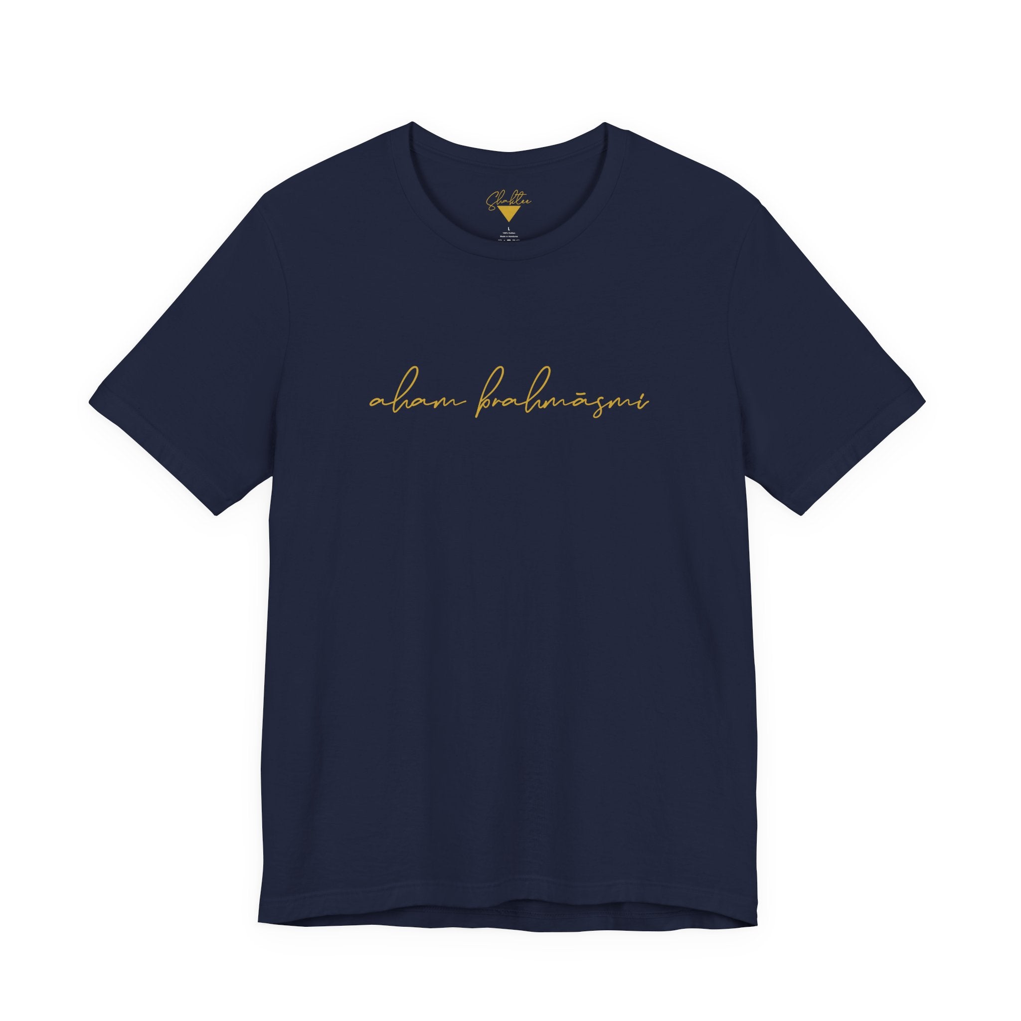 Aham Brahmasmi Tee