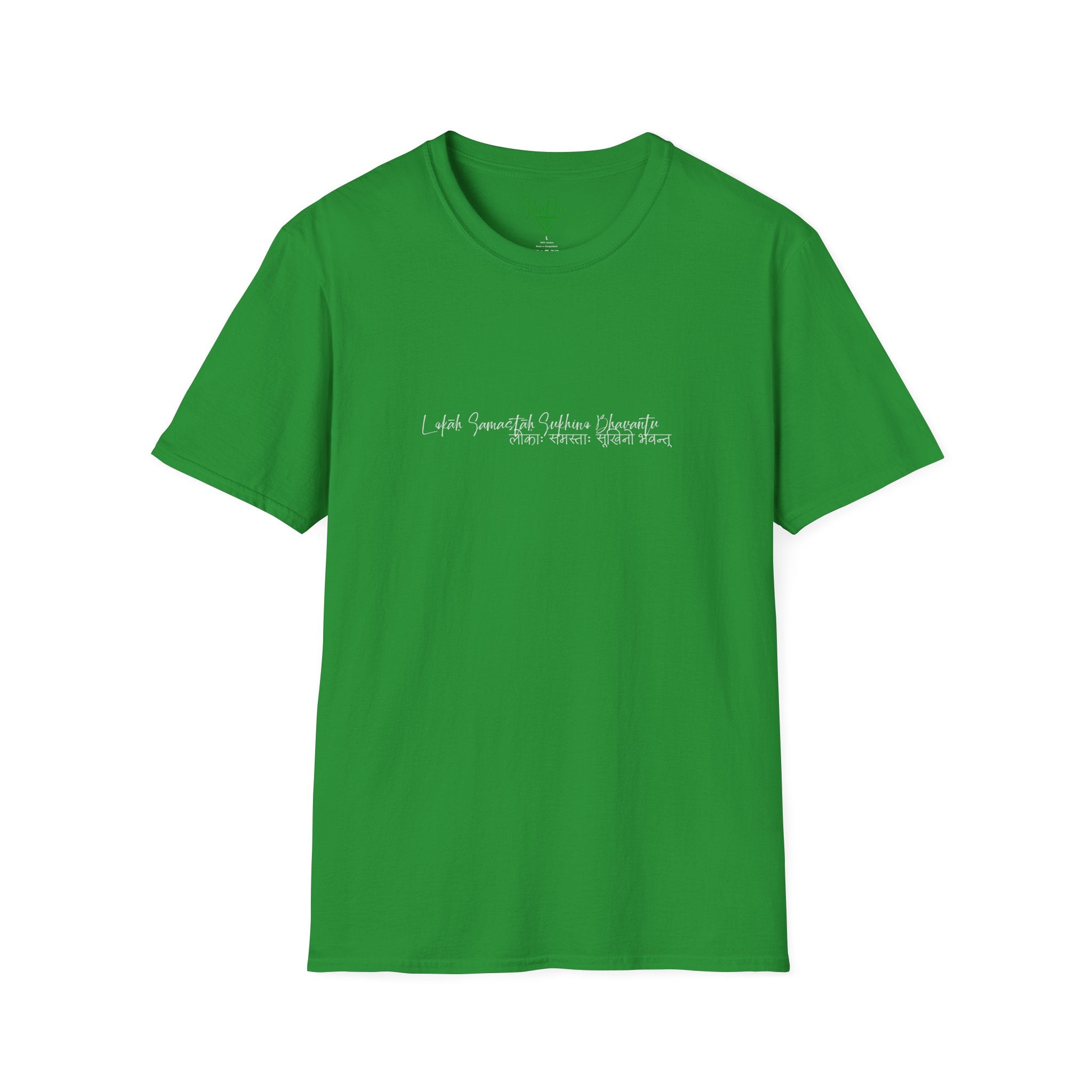 Lokah Samastah Sukhino Bhavantu - Tshirt