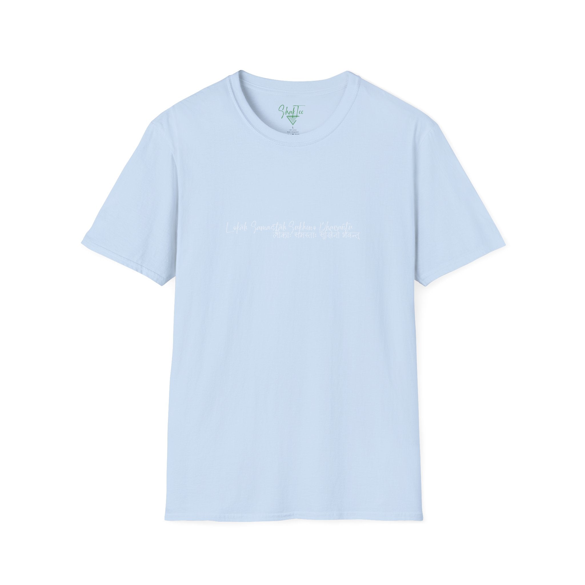 Lokah Samastah Sukhino Bhavantu - Tshirt