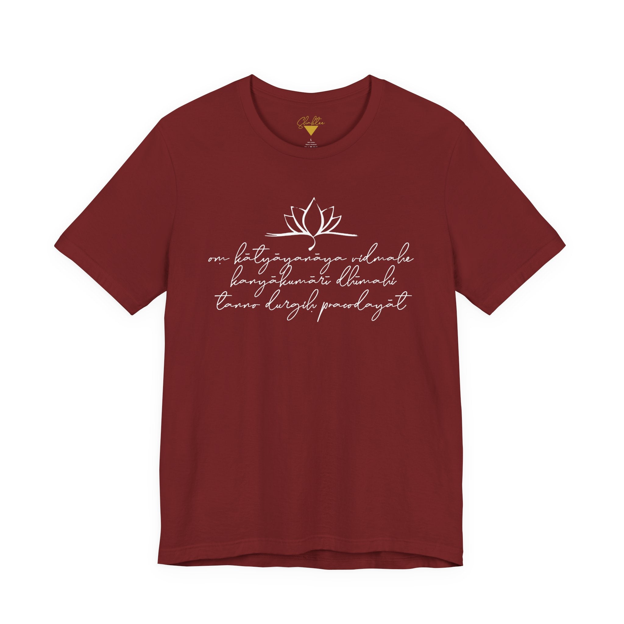 Durga Gayatri Mantra Tee