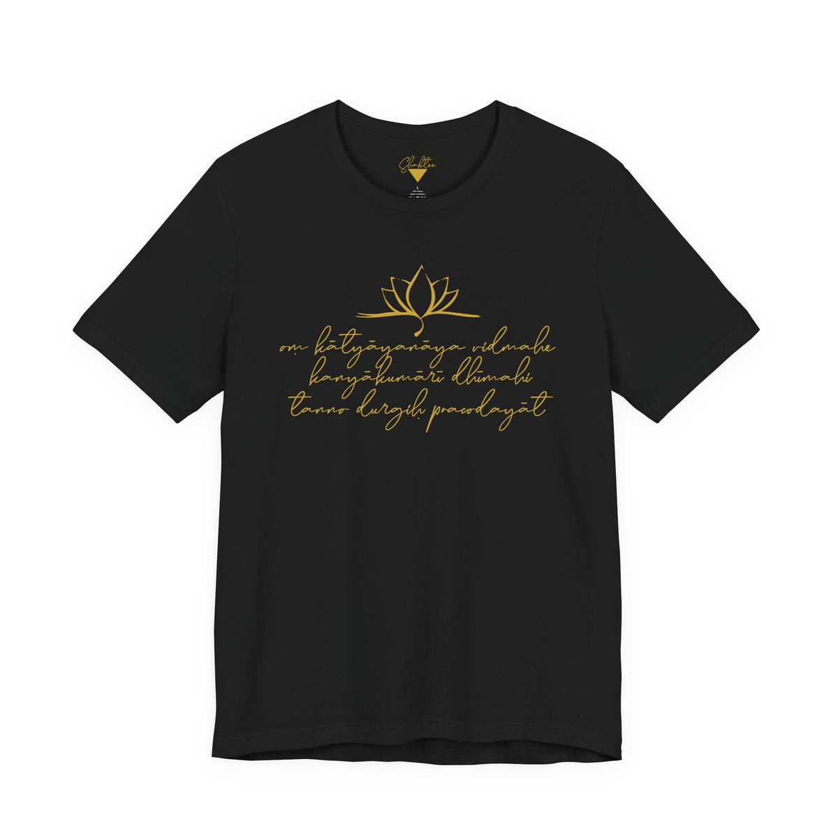 Durga Gayatri Mantra Tee