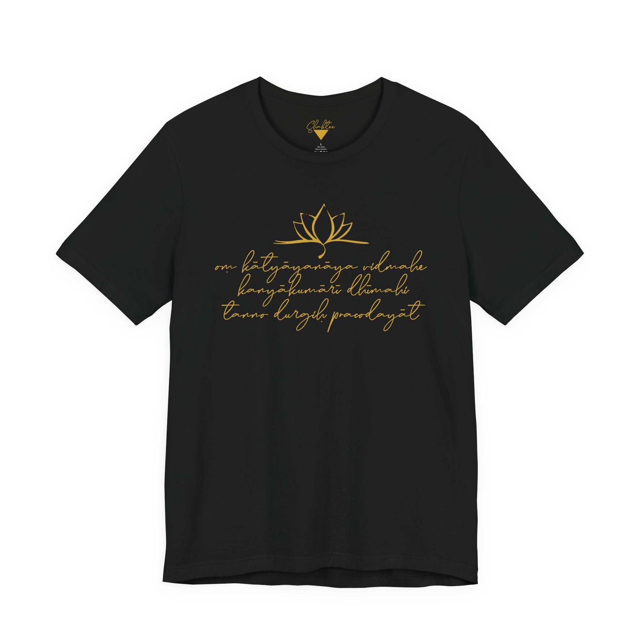 Durga Gayatri Mantra Tee