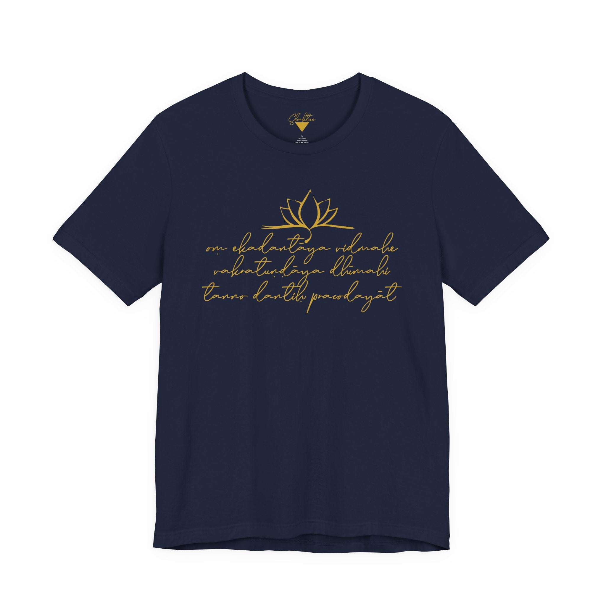 Ganesha Gayatri Mantra Tee