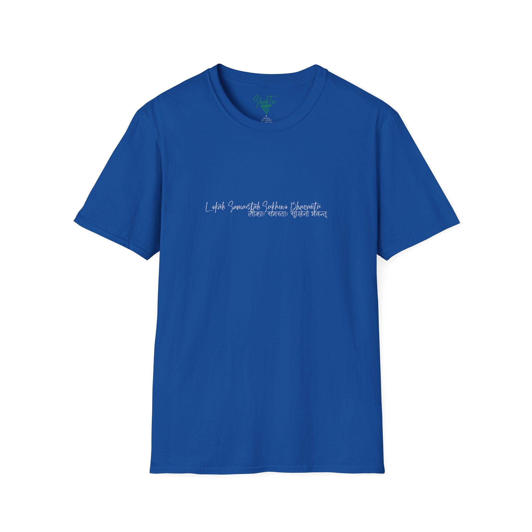 Lokah Samastah Sukhino Bhavantu - Tshirt