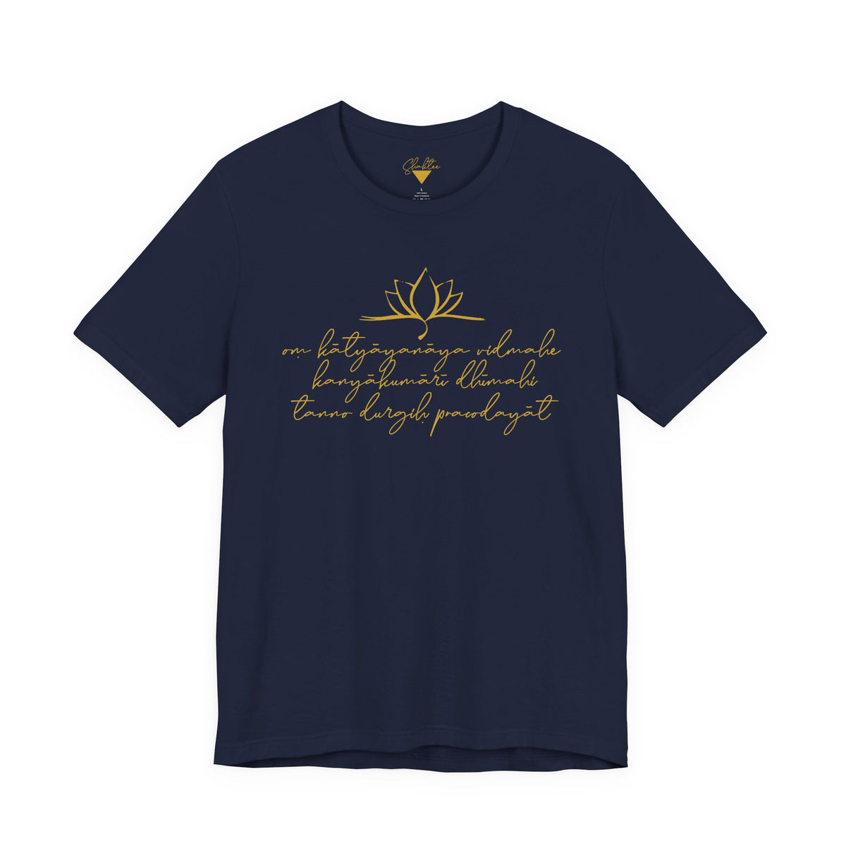 Durga Gayatri Mantra Tee