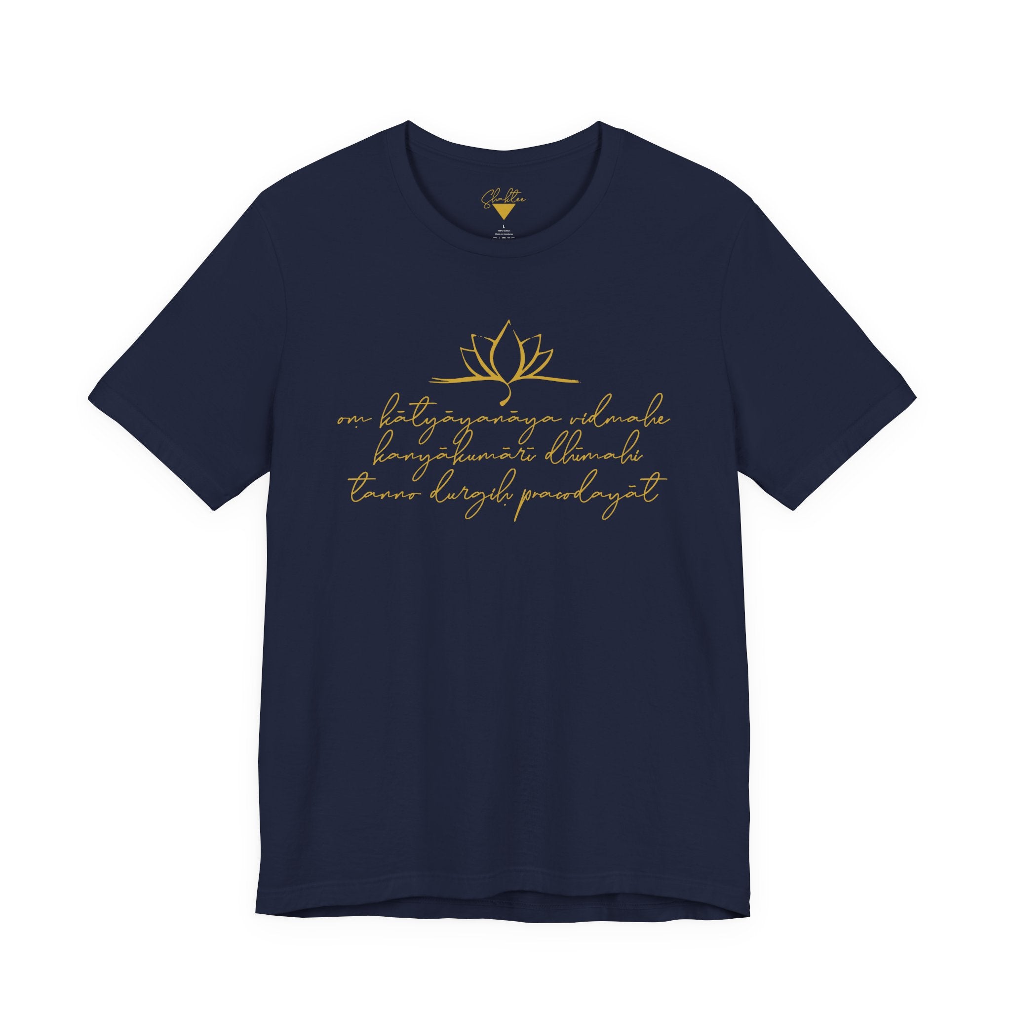 Durga Gayatri Mantra Tee